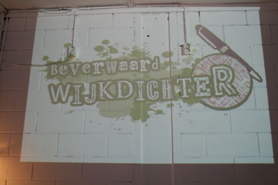 Foto 2 uit Nieuwjaarsborrel14_1