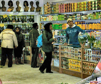 Foto 48 uit openingtokomilobi