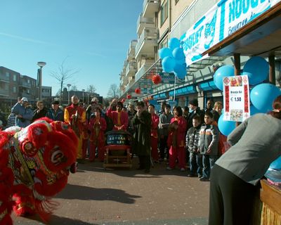 Foto 84 uit chineesnieuwjaar9_2