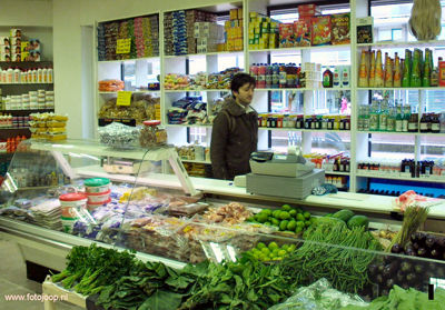 Foto 28 uit openingtokomilobi