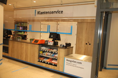 Foto 78 uit hoogvliet verbouwen