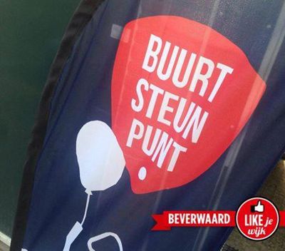 Foto 463 uit LIKEJEWIJK FOTO'S_2