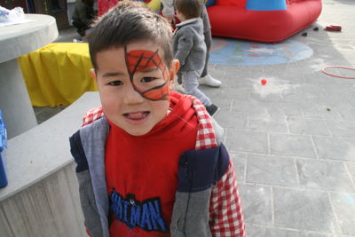 Foto 49 uit PSZ RK Regenboog