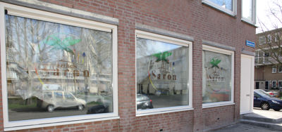 Foto 236 uit Saron-EetHuis NEW