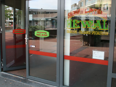 Foto 58 uit WINKELSBeverwaard