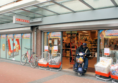 Foto 198 uit WINKELSBeverwaard