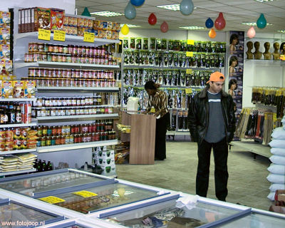 Foto 21 uit openingtokomilobi