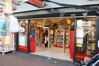 Foto 5 uit Halloween 31-10-09