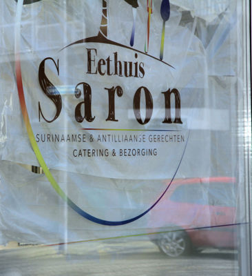 Foto 237 uit Saron-EetHuis NEW