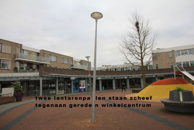 Foto 8 uit WinkelcentrumSchade