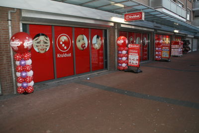 Foto 3 uit Opening Kruidvat wc