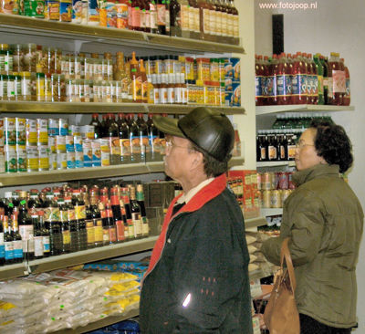 Foto 49 uit openingtokomilobi