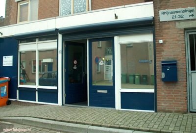 Foto 44 uit woonbron bedankje