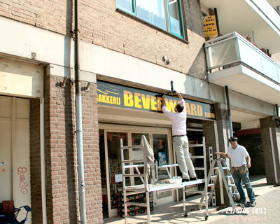 Foto 761 uit WcBeverwVerbouwing